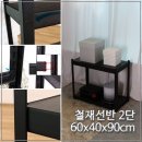 고릴라리빙