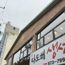 창밖 뷰 보면서 먹는 에그파이 맛집, 첨단 노리즌커피
