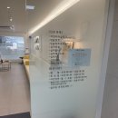 서울에스(S) 치과의원 | 태평역 서울s퍼스트 치과의원 후기