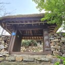 흑산 사촌서당(복성재) | 자산어보의 사촌서당과 복성재