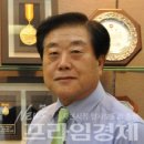 그린아웃소싱 이미지