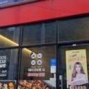 순살만공격 옥계점 이미지