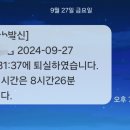 호계독서실 이미지