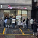 맘카롱