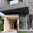 광주 양림동 [힐사이드양림]
