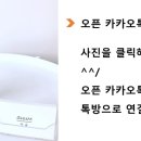 더숨뷰티 이미지
