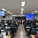 도로교통공단전라북도지부 이미지
