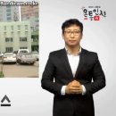 [수화방송] 인천광역시 7월 넷째 주, 타임라인뉴스 이미지