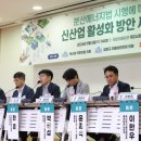 한준에너지 이미지