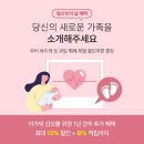 퍼밀