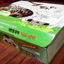 EQ치킨 이미지