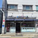 미식천국 | 연산역밥집 미식천국 착한 가격과 맛 모두 잡은 현지인 추천 맛집