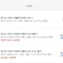 여주-0108 이미지