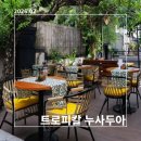 [2026 발리] 코트야드 메리어트 앞 누사두아 맛집 '트로피칼(Tropical)' 후기: 미고렝&amp;나시고렝 사테 맛집