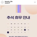 사림동163 이미지