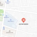 금성자동차종합정비 네이버블로그