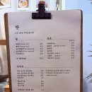 팥집단 | 양산 물금 범어 팥빙수 팥집단 생활의 달인 내돈내산 솔직후기