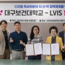 엘비스 이미지