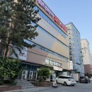 경산워터피아헬스사우나 이미지