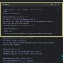 아이그린PC방 이미지