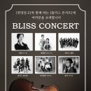 갤러리 미니콘서트 이미지