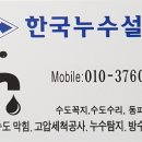 원평로 이미지