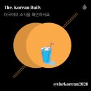 학원서점 이미지