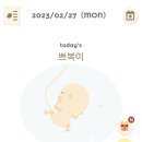 주차14 이미지