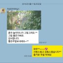 그림나무창작소미술학원 이미지