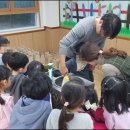 한누리유치원 이미지