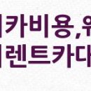 분당NYU치과의원 이미지