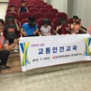 한국도로공사광주지사 이미지