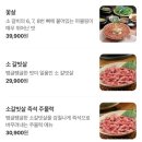 화로사랑 - 진천군 | 화로사랑