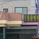 용마카모터스 이미지