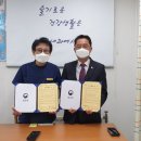 공내과의원 이미지