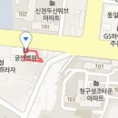 해정의료재단더좋은병원 이미지