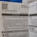 도마니 | TREK 도마니 AL2 4세대 Claris 11-30T 스프라켓 교체 후기