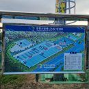창원시립테니스장 주경기장 이미지
