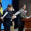 사교육걱정없는세상 이미지