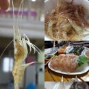 이즈바 펜션 이미지