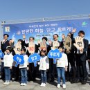 세븐일레븐춘천애막골점 이미지