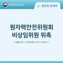 법률사무소이세 - 강남구 강남대로 320 | 법률사무소이세