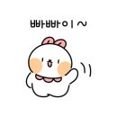 황리단길카니발 이미지