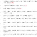 작작랩