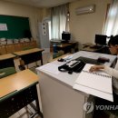 서울맹학교 이미지