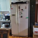 LG전자영천서비스센터 이미지