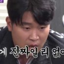 백운정원 이미지