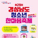 함께할때 네이버블로그