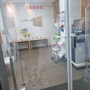 역삼푸른솔도서관 | [도서관 투어] 역삼푸른솔도서관 (강남역 역삼역 도서관)