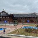 금마면행정복지센터 이미지